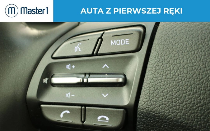 Hyundai I30 cena 83850 przebieg: 8434, rok produkcji 2022 z Olecko małe 172